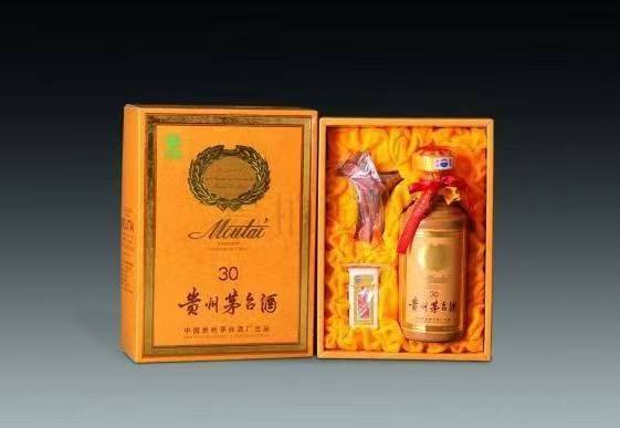 武山年份酒回收